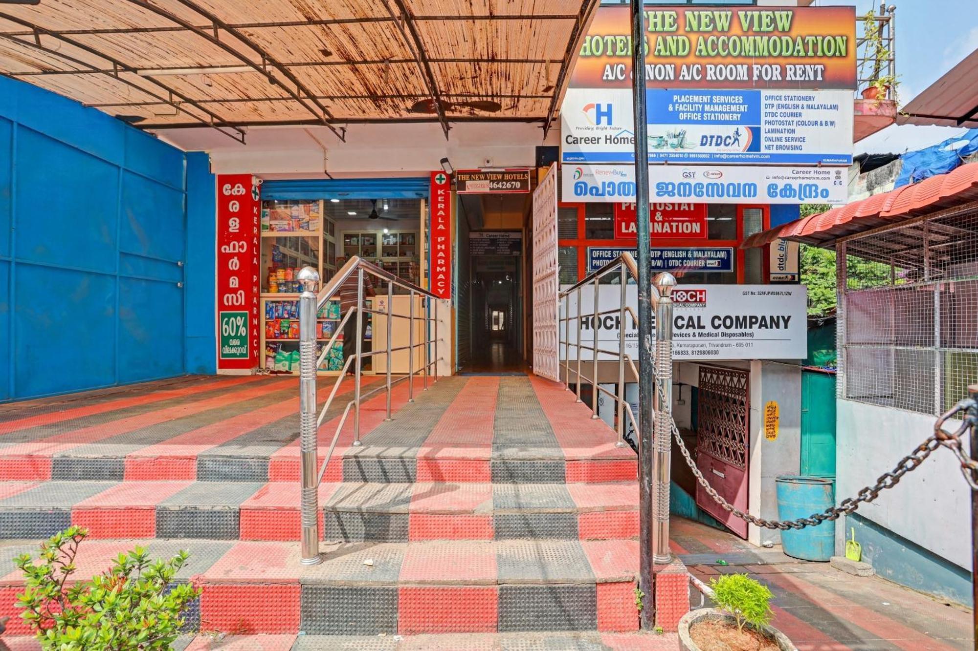 Spot On The New View Regency Hotel Thiruvananthapuram Exterior photo